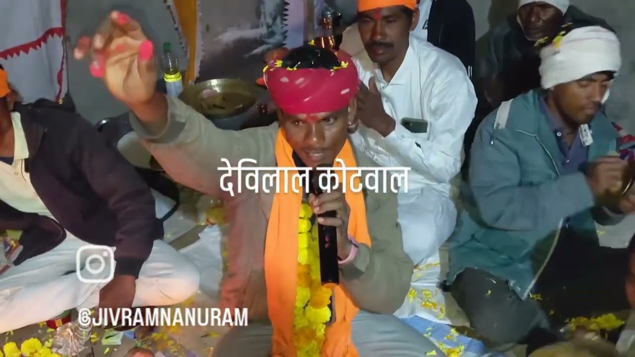 19 फ़रवरी 2026