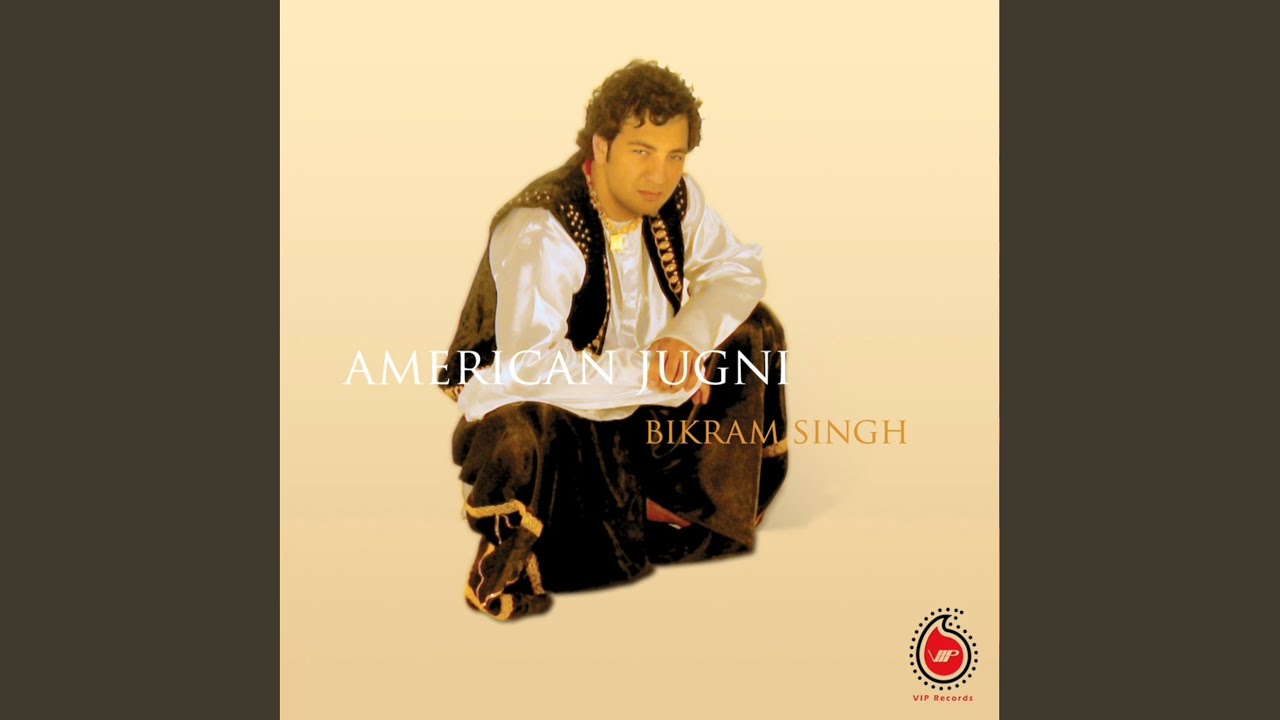 American Jugni