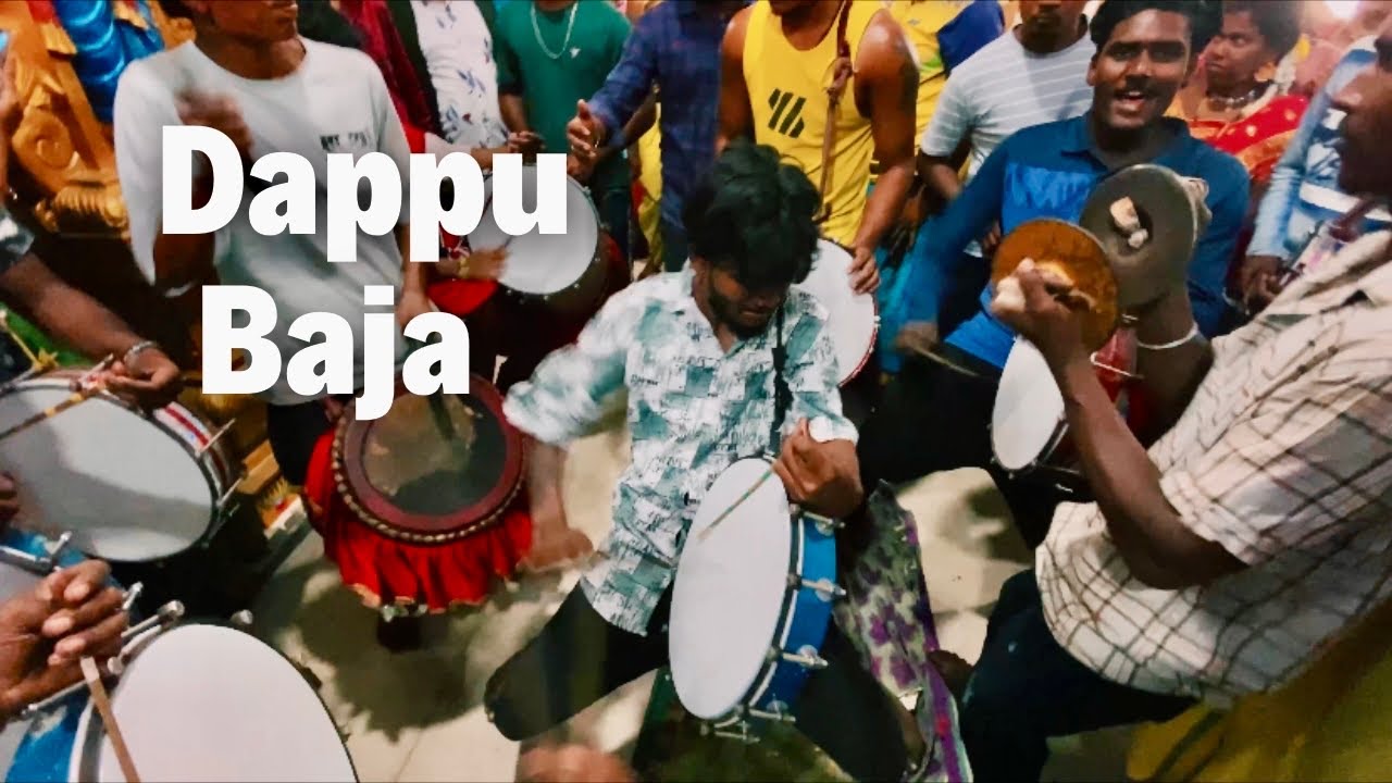 Kharagpur Mata Puja Tarko DappuBaja