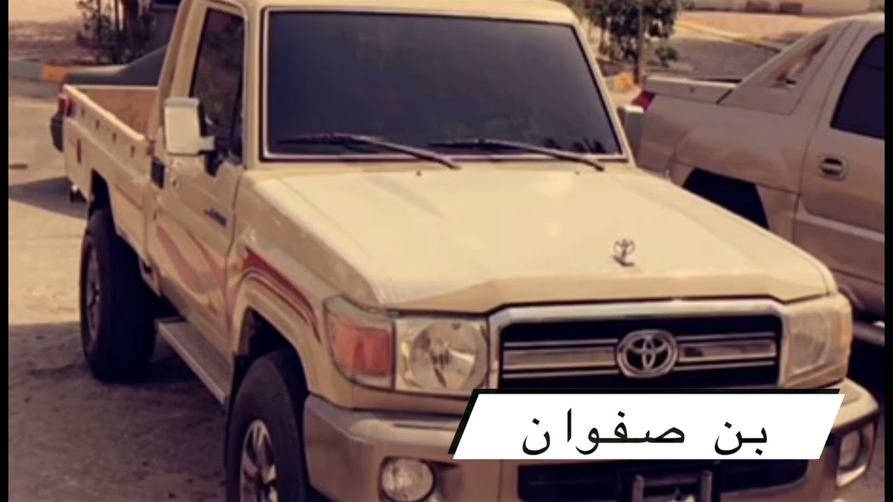 دبكه يا اهل الهوى اياد مشعل مطلوبه