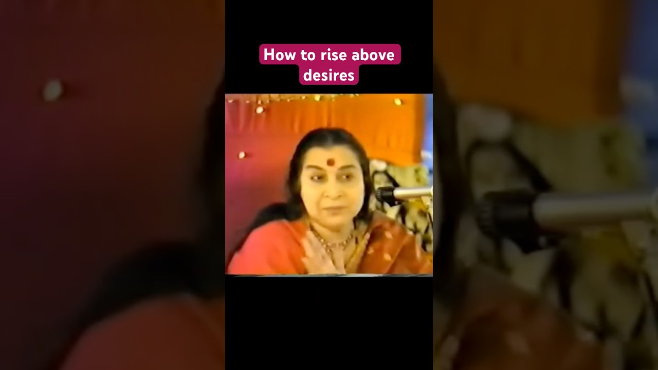 आपको केवल एक ही काम करना है, और वह है आत्मा बनना। #सहजयोग #sahajyog #sahajayoga #sahajayog