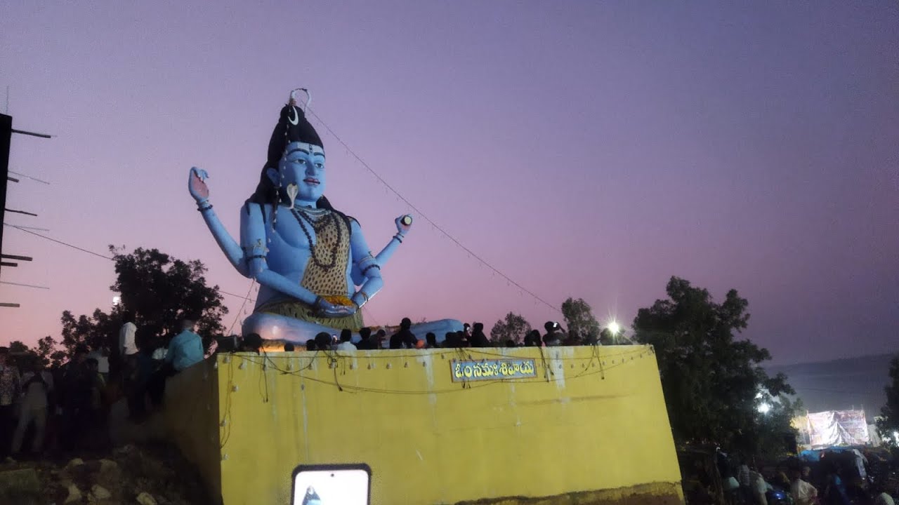 పొలతల క్షేత్రం లో వైభవంగా మహా శివరాత్రి వేడుకలు