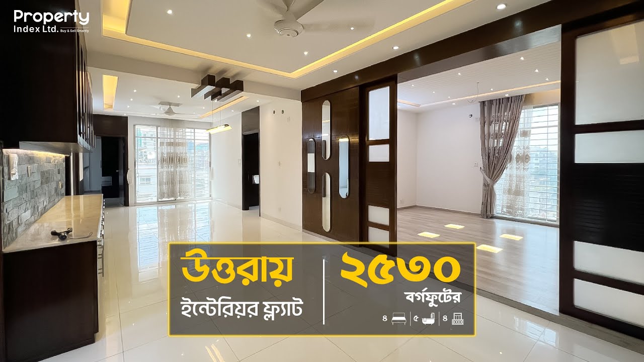 Buy Ready 2530 SQFT Fully interior Designed Flat in Uttara | 4-Beds Ready Flat for Sale