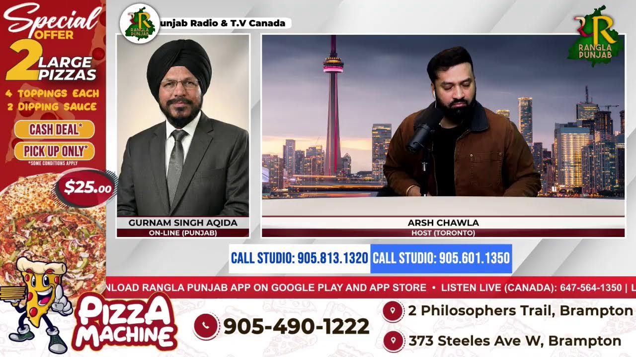 EP#2470🟠🔴| FEB 19 2026 | 6PM TO 10PM🟠🔴RANGLA PUNJAB RADIO