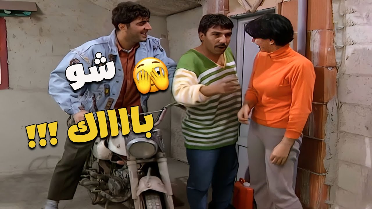 جوزك لما يرجع من الشغل متخانق مع المدير 😅🤣🤣 | عيلة سبع نجوم 