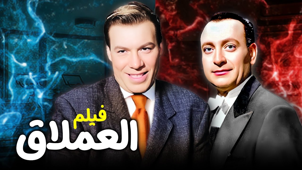 فيلم 