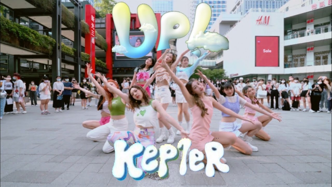 [KPOP IN PUBLIC] Kep1er-Up Dance Cover by Zoom in feat. @schoolgogogo