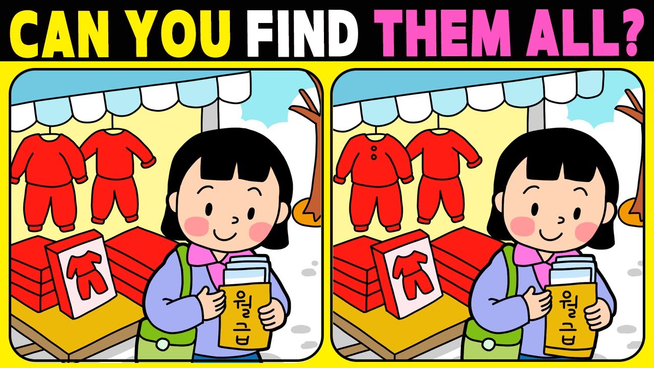 【Spot the difference】Are you a genius? Only 1% can solve this!【 Find the difference 】 No.1245