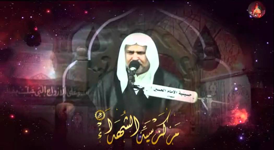 نعي خروج الإمام الحسين ع من المدينة - الخطيب المعاتيق