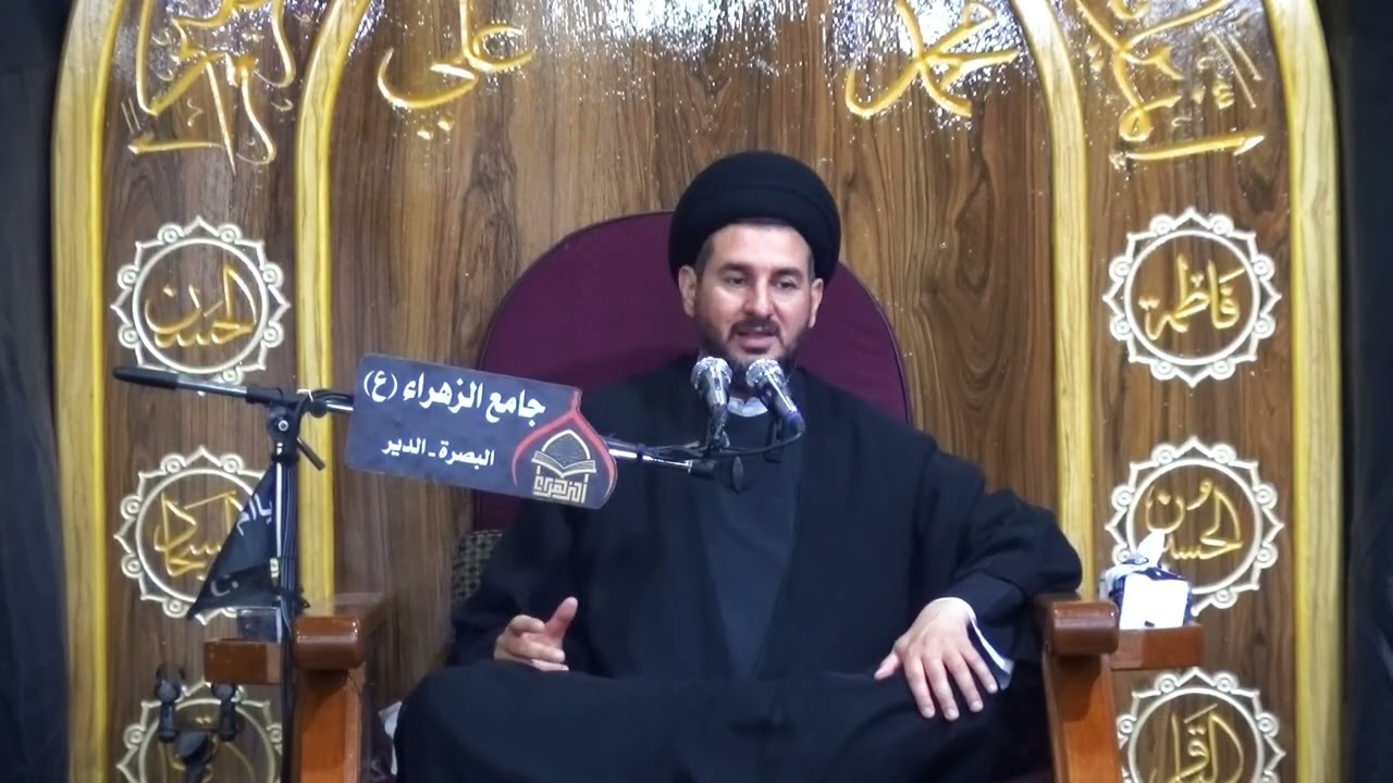 سماحة الخطيب الحسيني السيد احمد الموسوي/ ليلة 19 رمضان 1447 هـ / جامع الزهراء(ع)