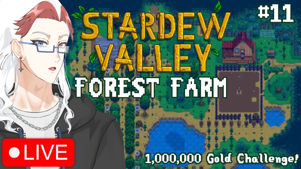 🔴【Stardew Valley Challenge】Almost A Third Of The Way To The Goal! | 285,142/1,000,000 Gold【#12】