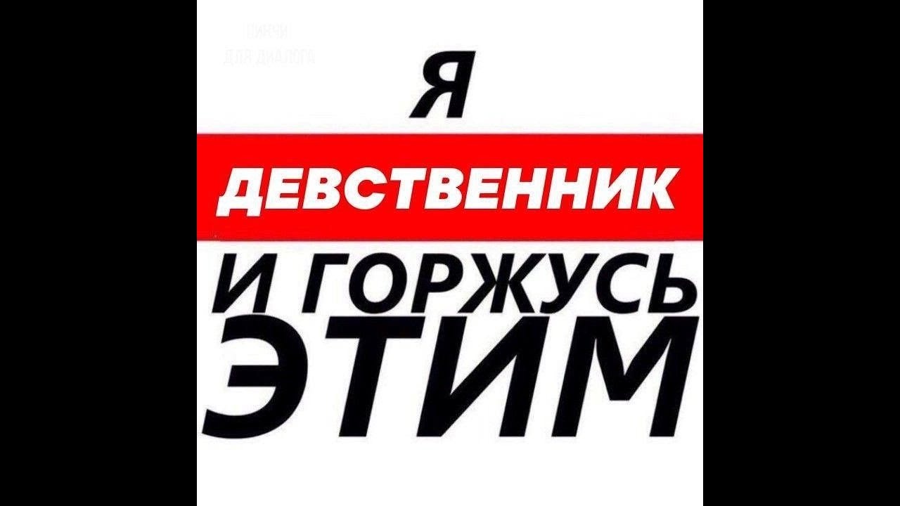 возращаю форму после бана