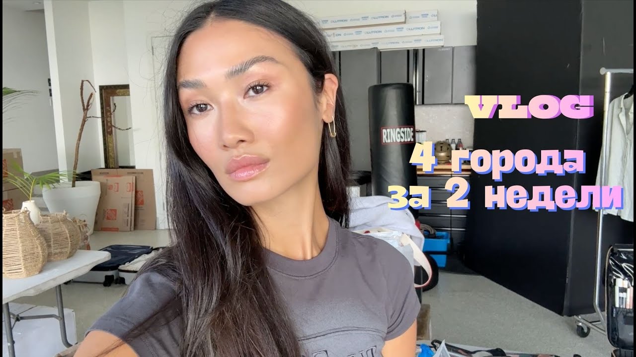 VLOG - MODEL'S LIFE - LA/Miami/Chicago/NYC