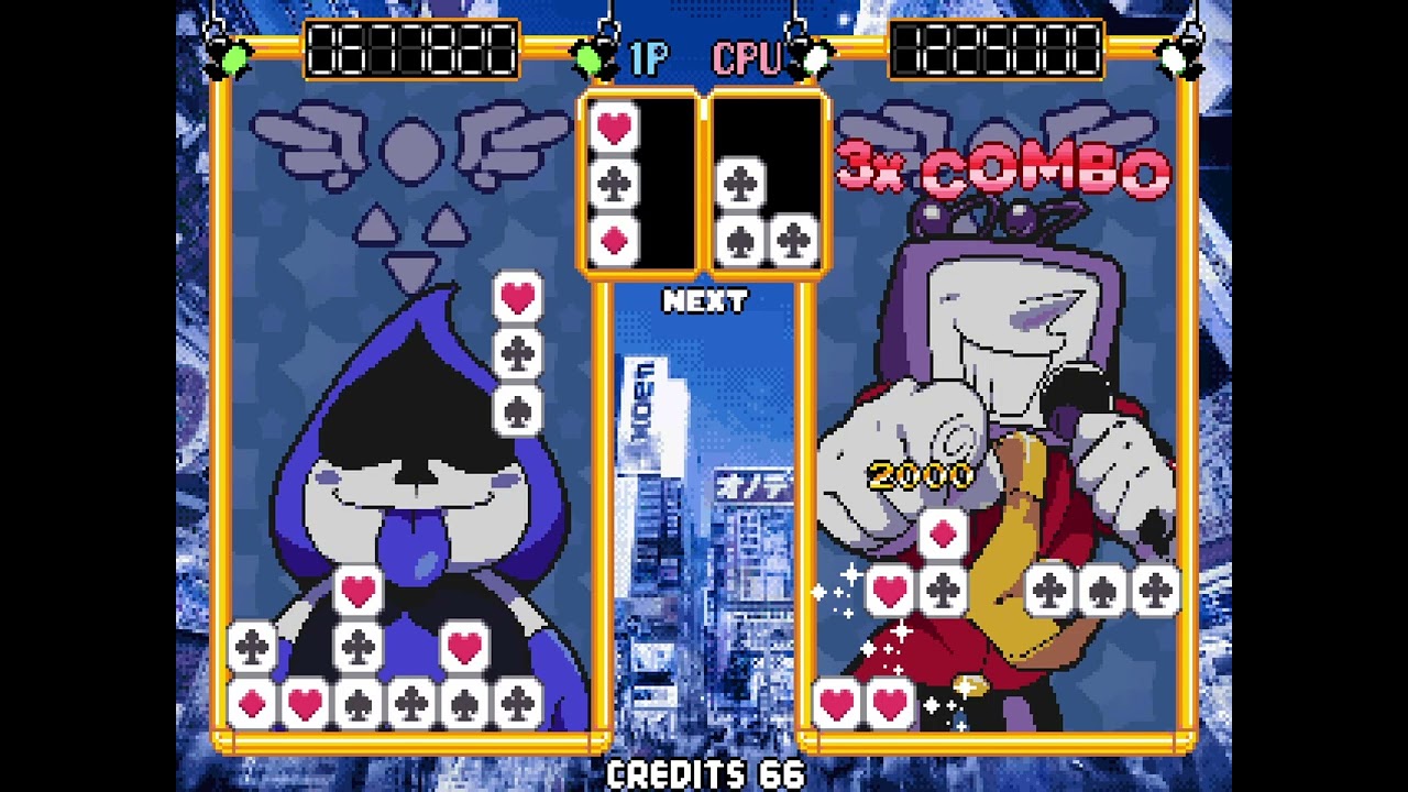 TV LAND (Unused) - Deltarune [Roland SC-88 Pro Remake]