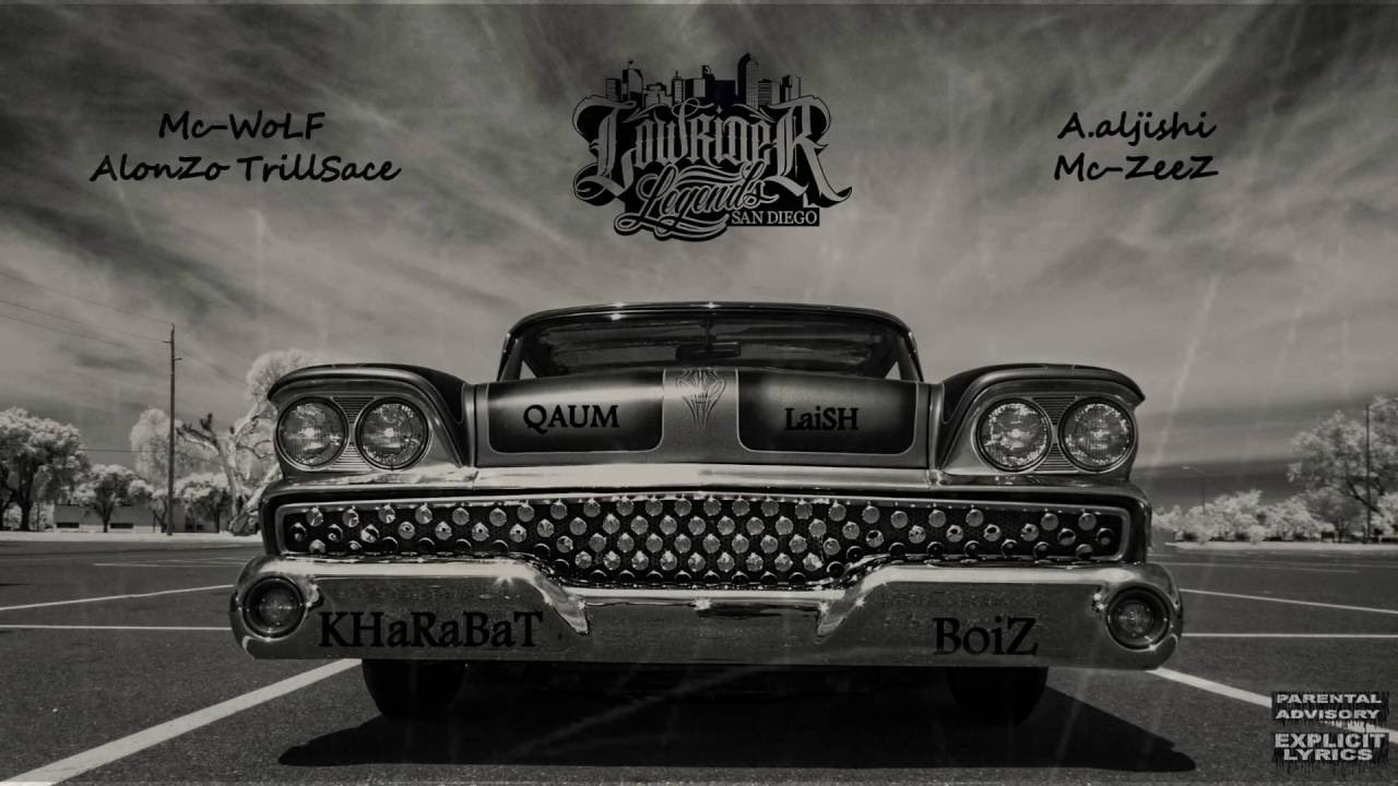 Mc Wolf  - LowRider - ft. Alonzo Trillsace , A.Aljishi & Mc Zeez
