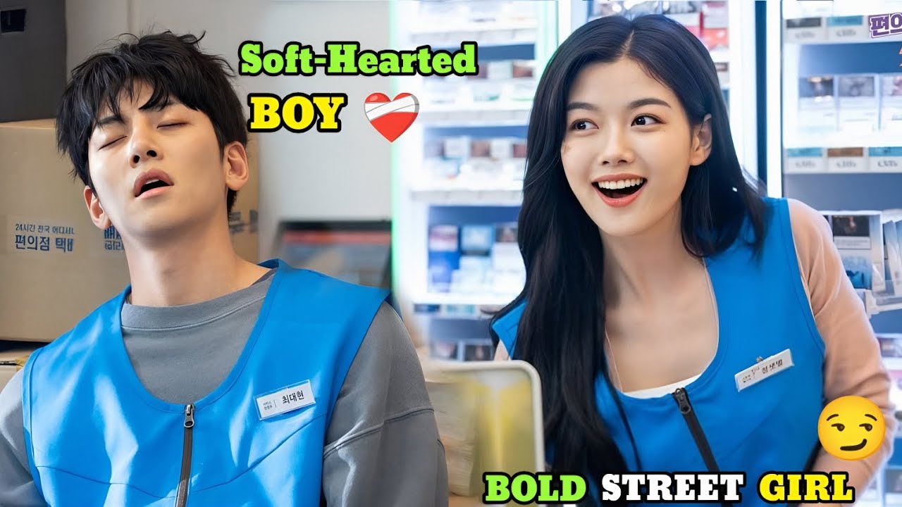 Soft Boy &times; Bold Street Girl Drama | Backstreet Rookie Explained 🎬 in Hindi 