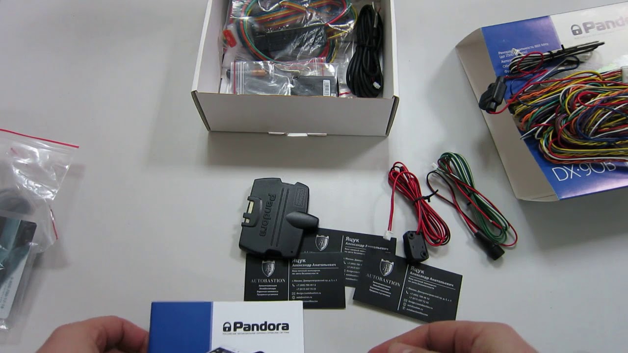Обзор автосигнализации  Pandora семейства DX90
