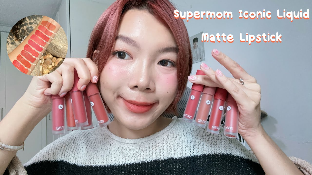 รีวิวเรียลๆ:ลิปแมท supermom สูตรใหม่มันยังไงสิ๊?! สวอชจุกทั้ง9สี!!