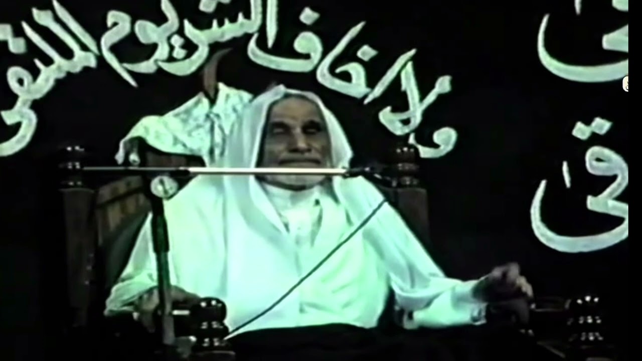 ملا علي الطويل رحمه الله ابيات لسيدة زينب عليها السلام