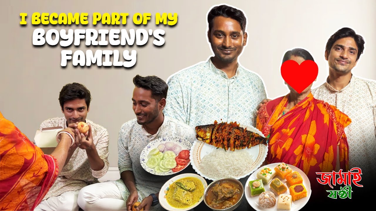 FIRST LUNCH with BOYFRIEND'S FAMILY | Jamai Sasti | Mr & Mr Rohit