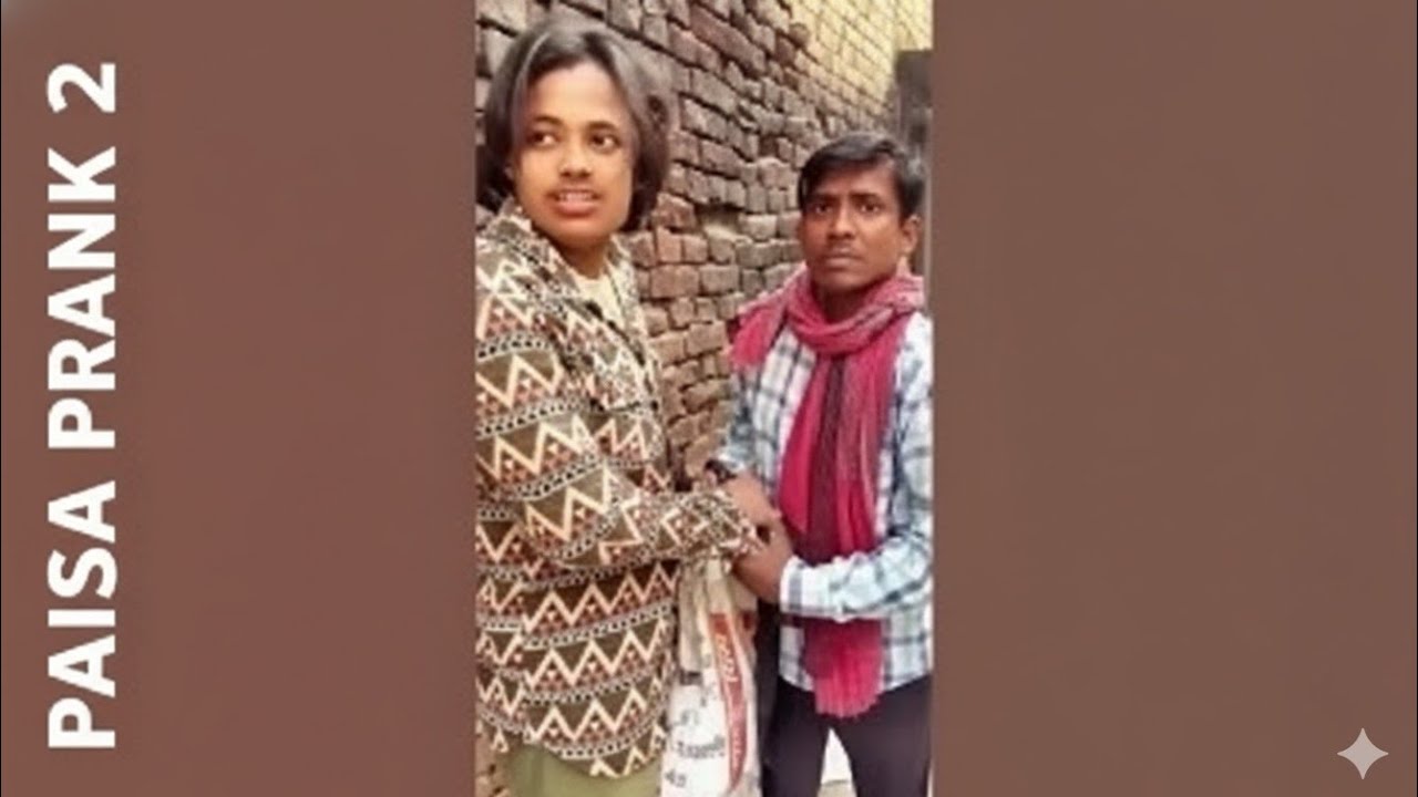 Paisa prank part 2😁😝#comedy #funny #prank #paglababa #bihar #viral #viralprank #village #paisa #mone