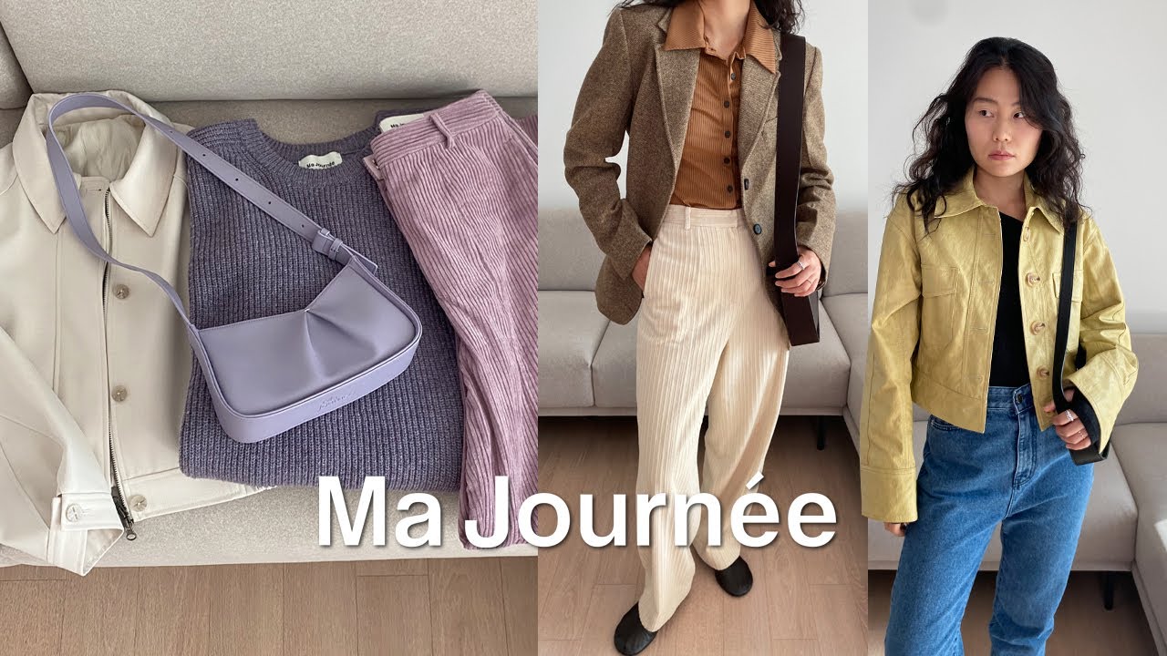 색감 깡패 마조네 FW 룩북. 코듀로이 팬츠, 겨울 코트, 가죽 자켓 추천. MA JOURNEE 원브랜드 패션 하울