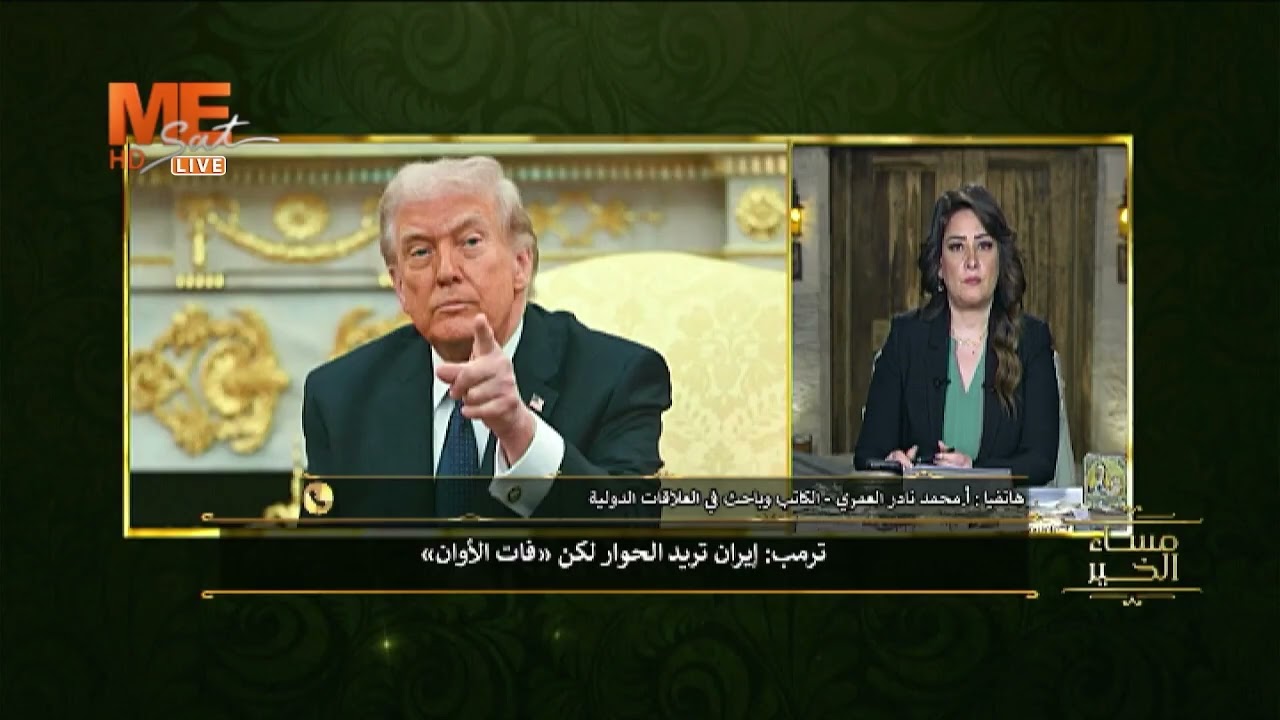 أ. محمد نادر: هناك احتمال تدخل روسيا والصين في الحرب!!