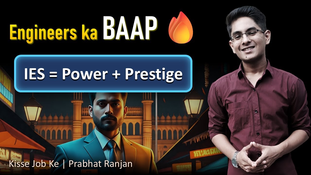 What is IES? India’s Most Powerful Job for Engineers!