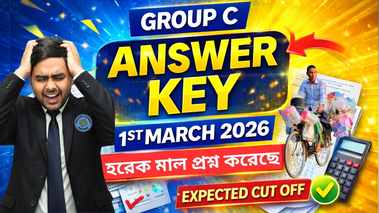 GROUP C - ETO PORE LAV KI HOLO...