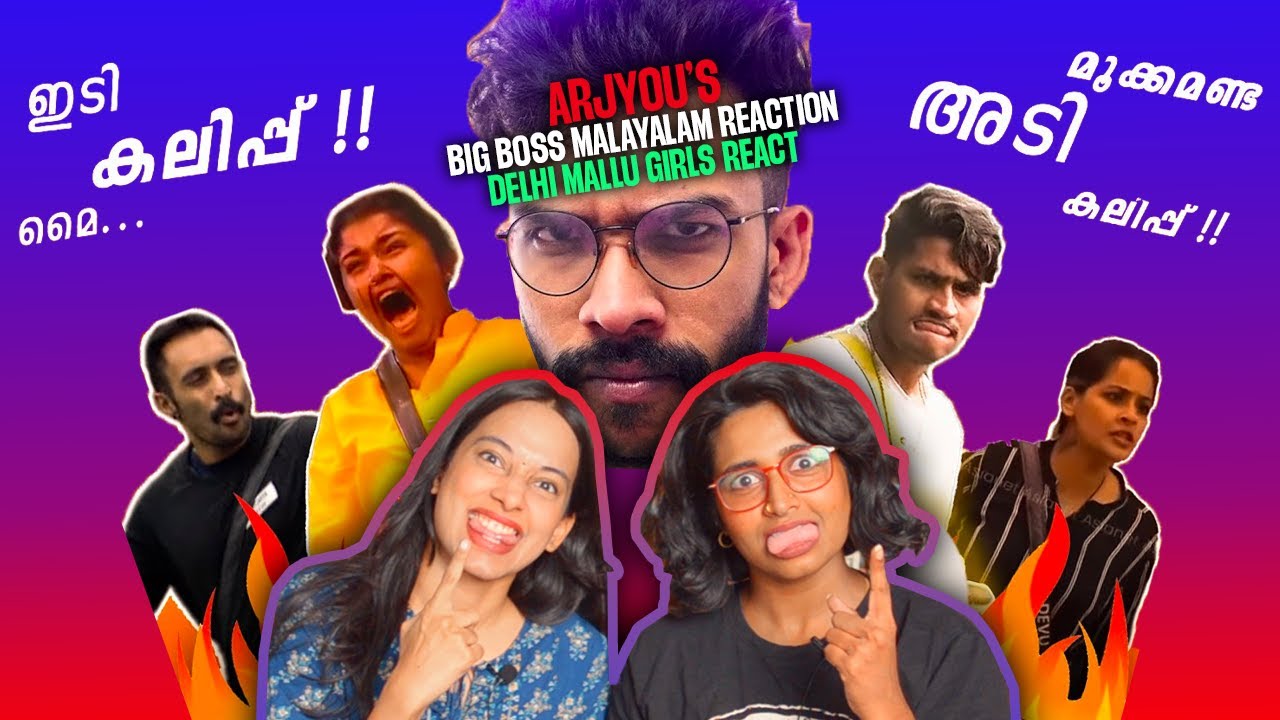 Arjyou BIGG BOSS REACTION | Delhi Mallu Reaction