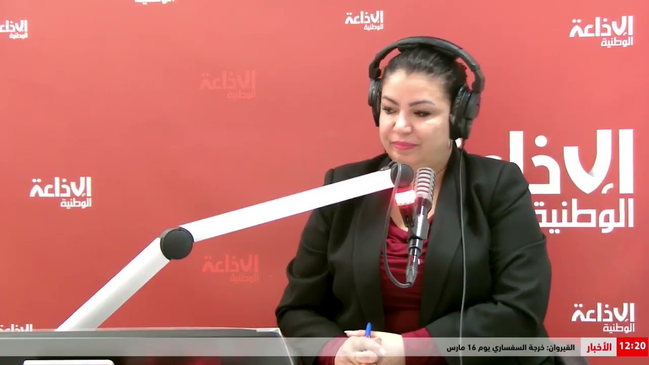 لجنة المالية تستمع لكاتب الدولة للانتقال الطاقي وائل شوشان حول قروض تمويل