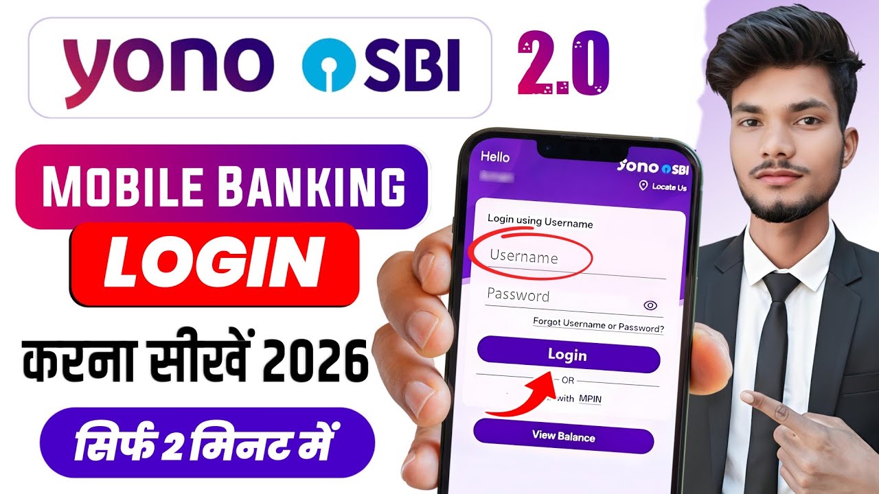 How to register yono sbi app | SBI yono new registration | yono sbi login kaise kare