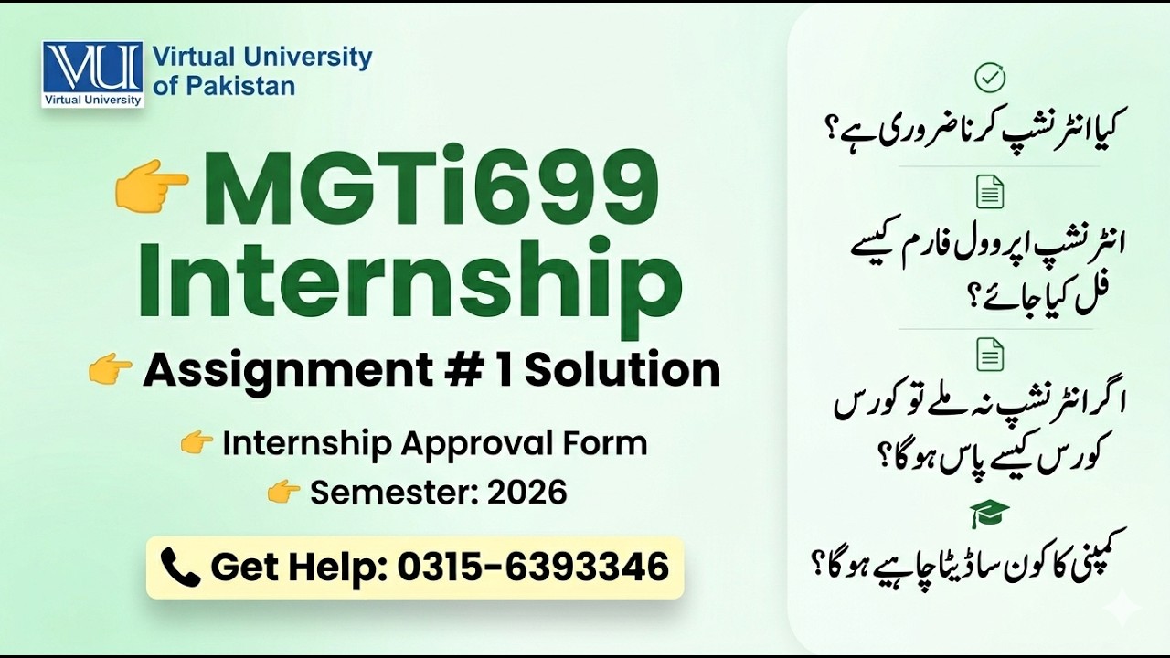 MGTI699 Internship Assignment 1 Solution 2026 #mgti699