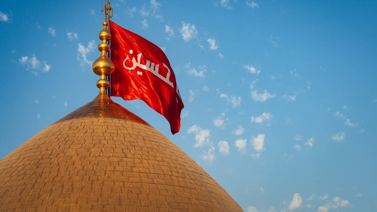 Ali Ibne Hussain Aaye Hain Khushiyo Ki Farawani || Kalam No 284 || Syed Muhammad Hussain Rajshahi  