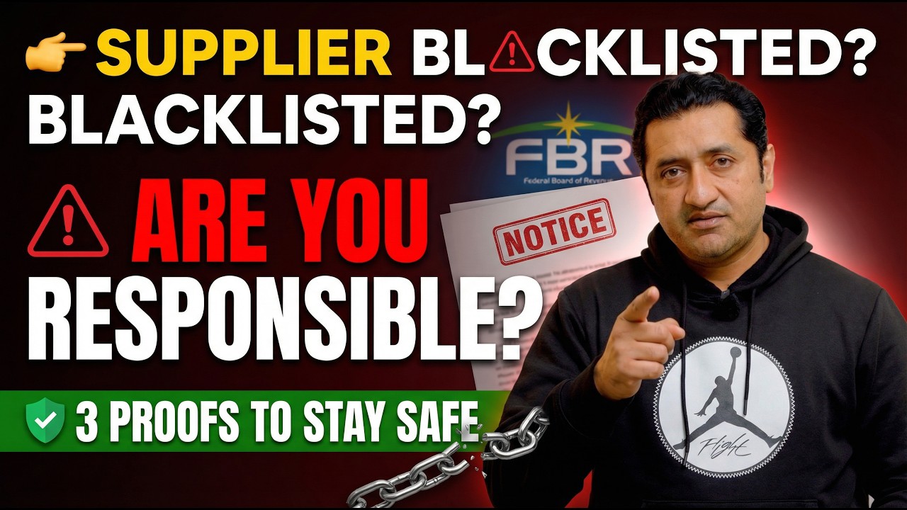 Blacklisted Taxpayers & Your Safety Measures | Suppliers Blacklisted | Claims by FBR | Imran Munir