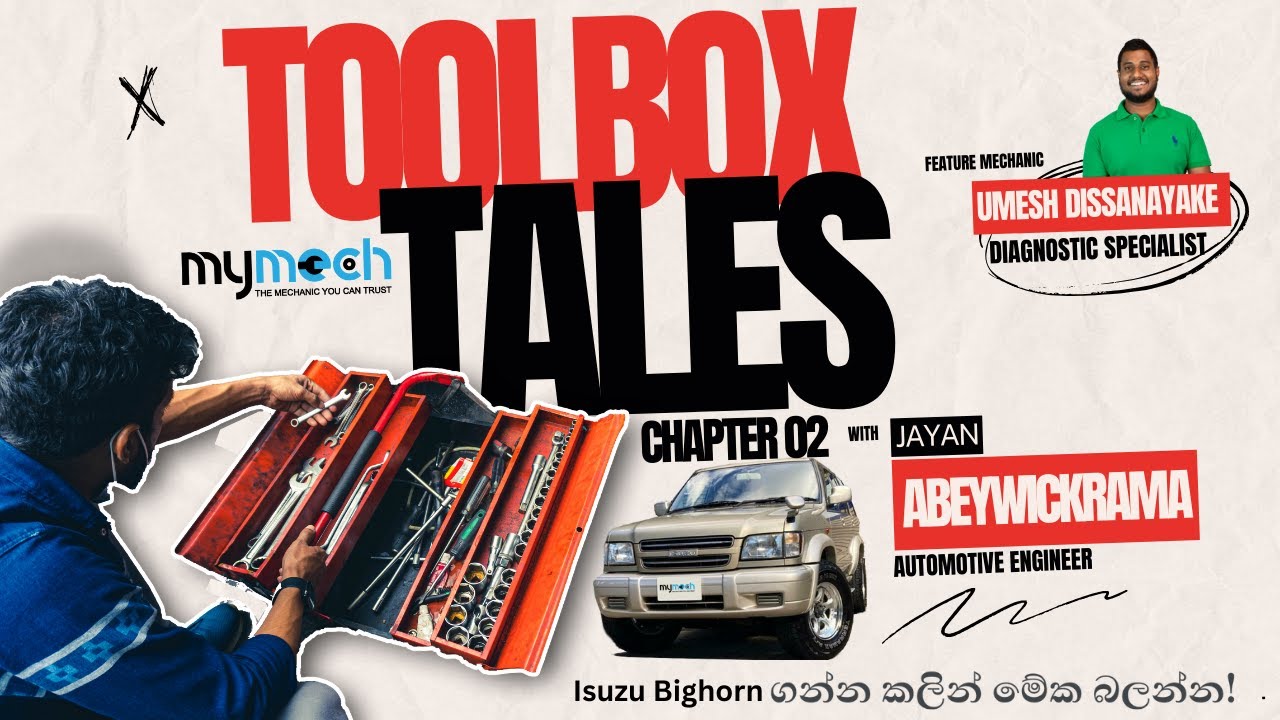 Isuzu BigHorn එකක් ගන්න ඉන්නවනම් මේක  බලන්න!  #toolboxtales #srilanka