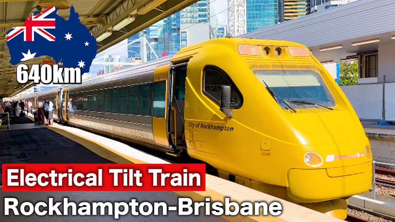 🇦🇺Riding Australia's FASTEST Train | Electric Tilt Train Business Class (Rockhampton→Brisbane)