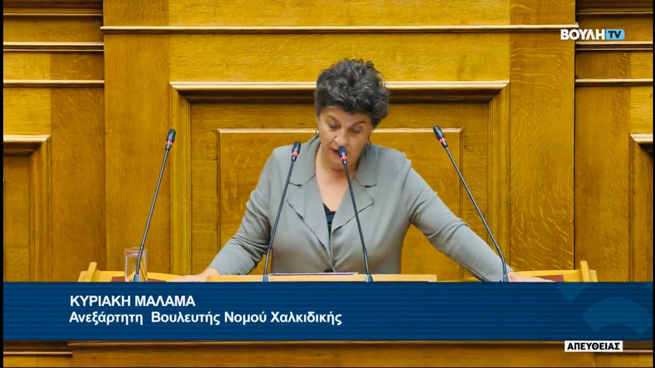 Η ΕΡΤ3 σας ενοχλεί γιατί έχει ποιότητα και δεν παίρνει γραμμή από κανέναν.