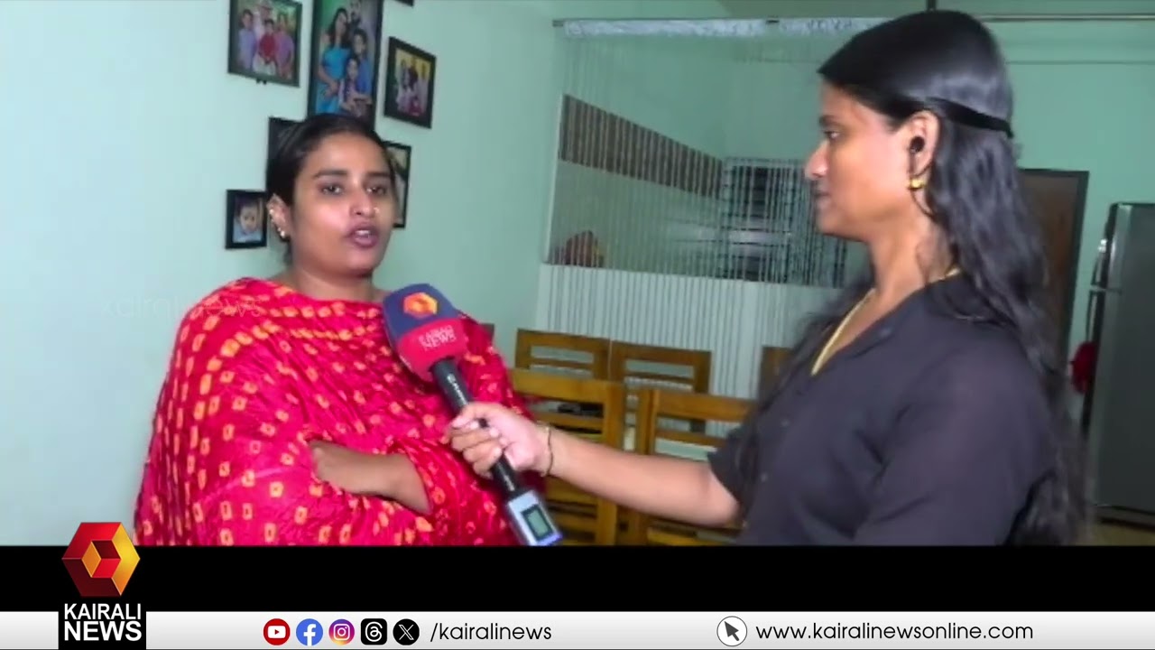 പ്രിയങ്ക​ഗാന്ധിയുടേത് നാടകം, I C ബാലകൃഷ്ണന്റെ സ്ഥാനാർത്ഥിത്വത്തിനെതിരെ N M വിജയന്റെ മരുമകൾ |Congress