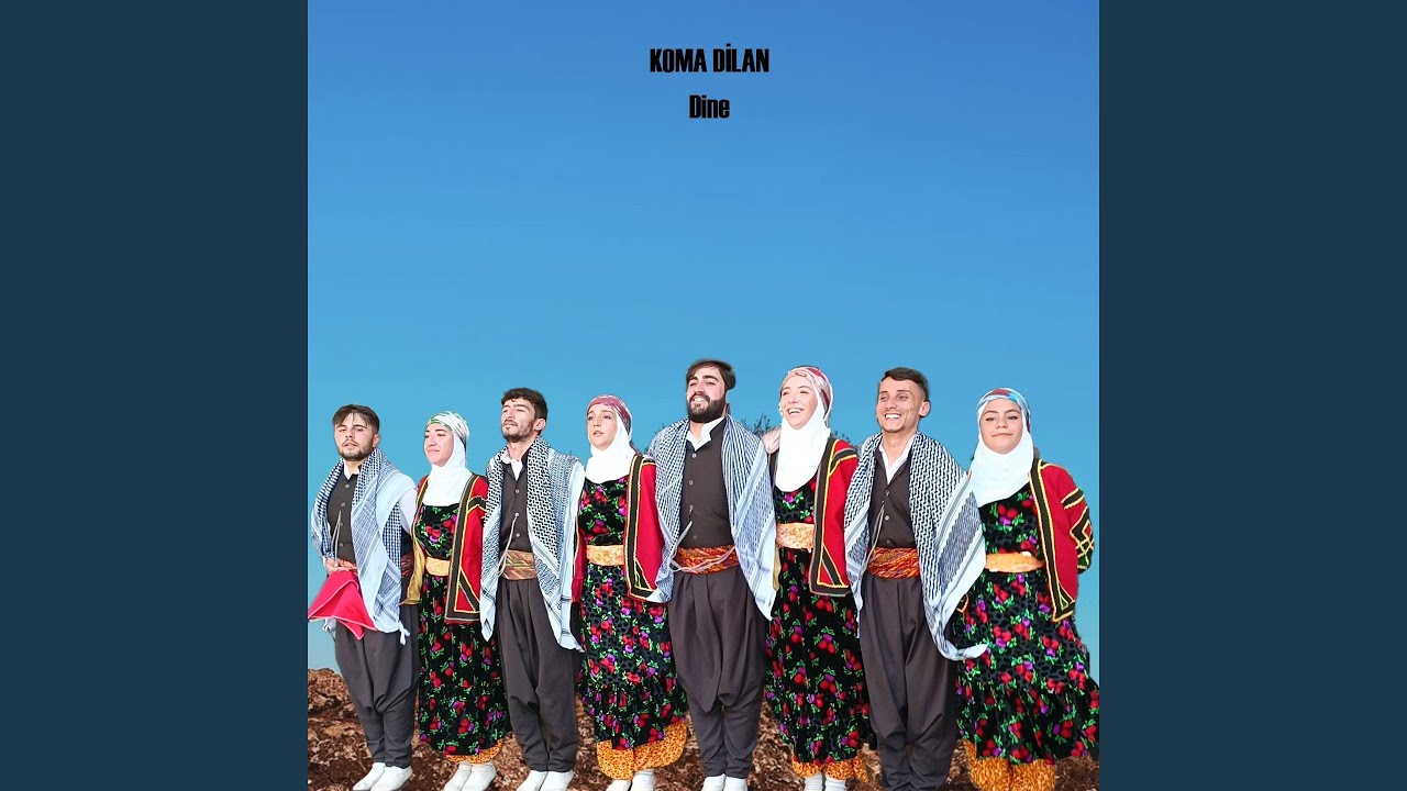 Zurna Grani