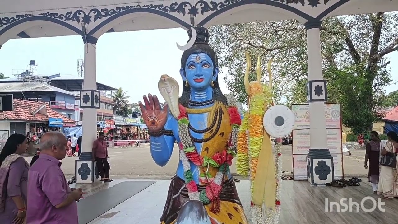 ഏറ്റുമാനൂർ ശ്രീ മഹാദേവക്ഷേത്രം  2023❤️❤️❤️❤️❤️