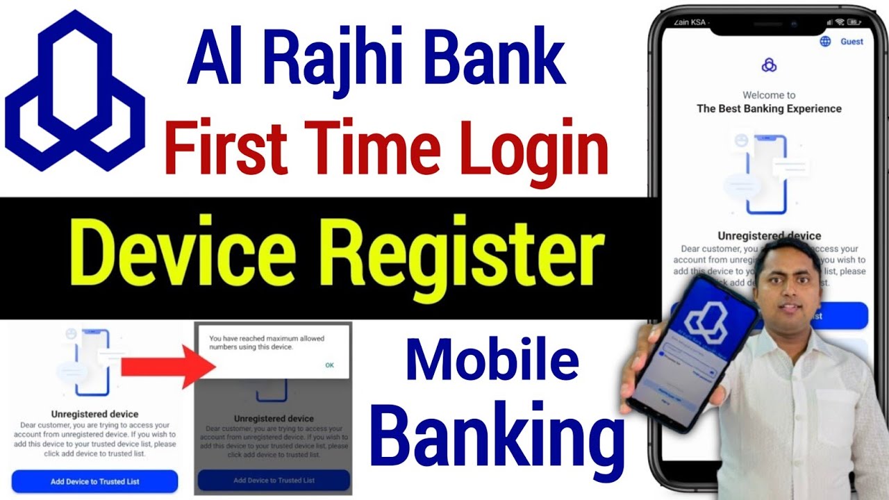 Al rajhi mobile banking registration | Al rajhi new device registration | Al rajhi app login