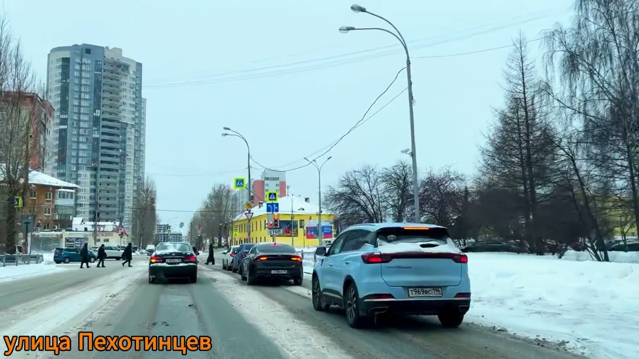 Едем по Екатеринбургу, февраль 2026 года, часть 2