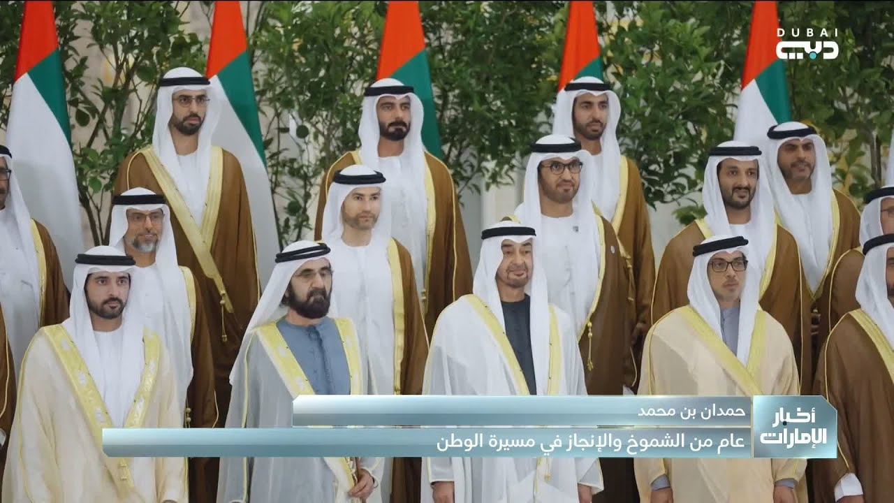 حمدان بن محمد.. عام من الشموخ والإنجاز في قيادة وزارة الدفاع