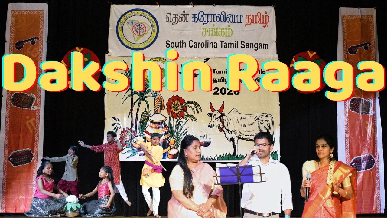 2026 SCTS - Dakshin Raaga