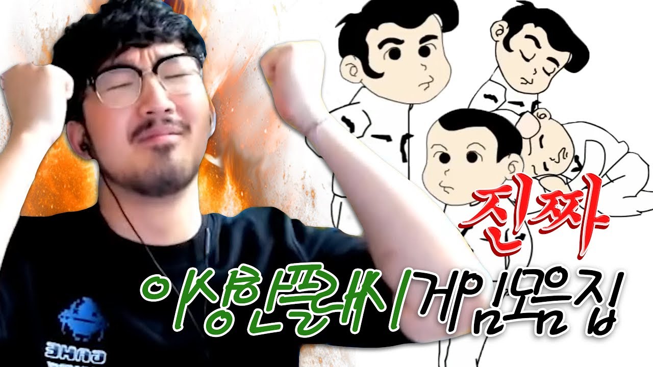 저는 생각을 포기해버렸습니다