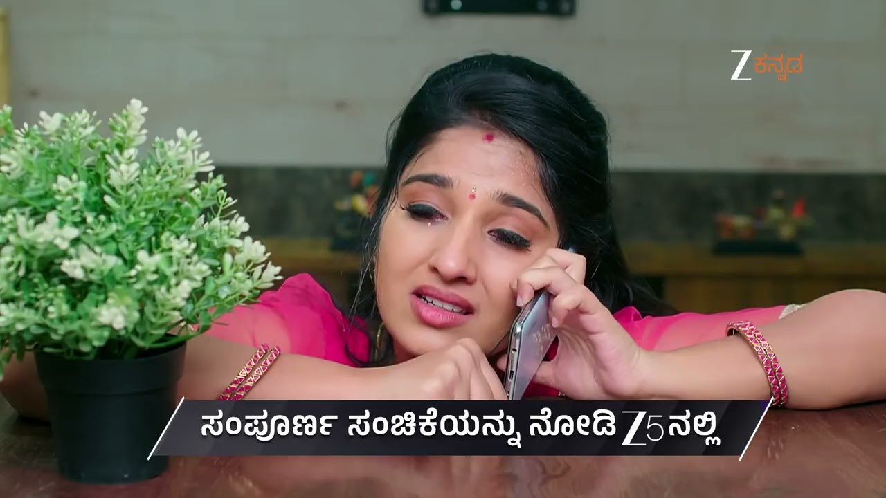 Sumangali | Ep - 250 | Preview | Dec 23 2025 | Zee Kannada
