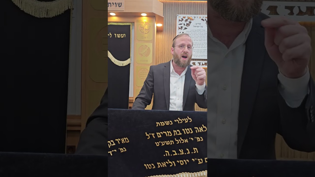 הרב אברהם קרוייזר - פרשת משפטים - תשפ