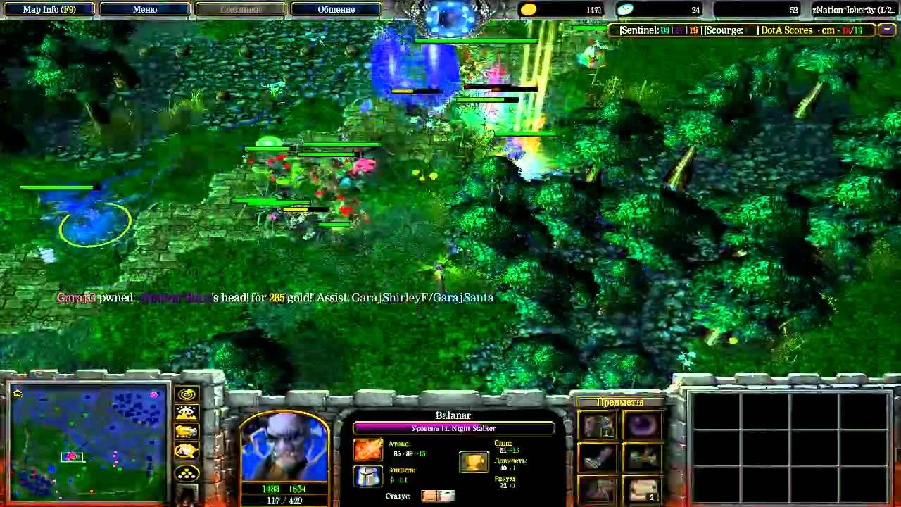 zNation vs Garaj @ OSPL Autumn 2011 WB Round 2