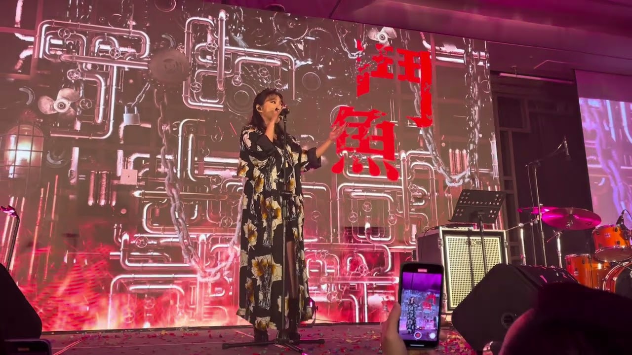 2023 尾牙表演 - Faye詹雯婷 - lydia